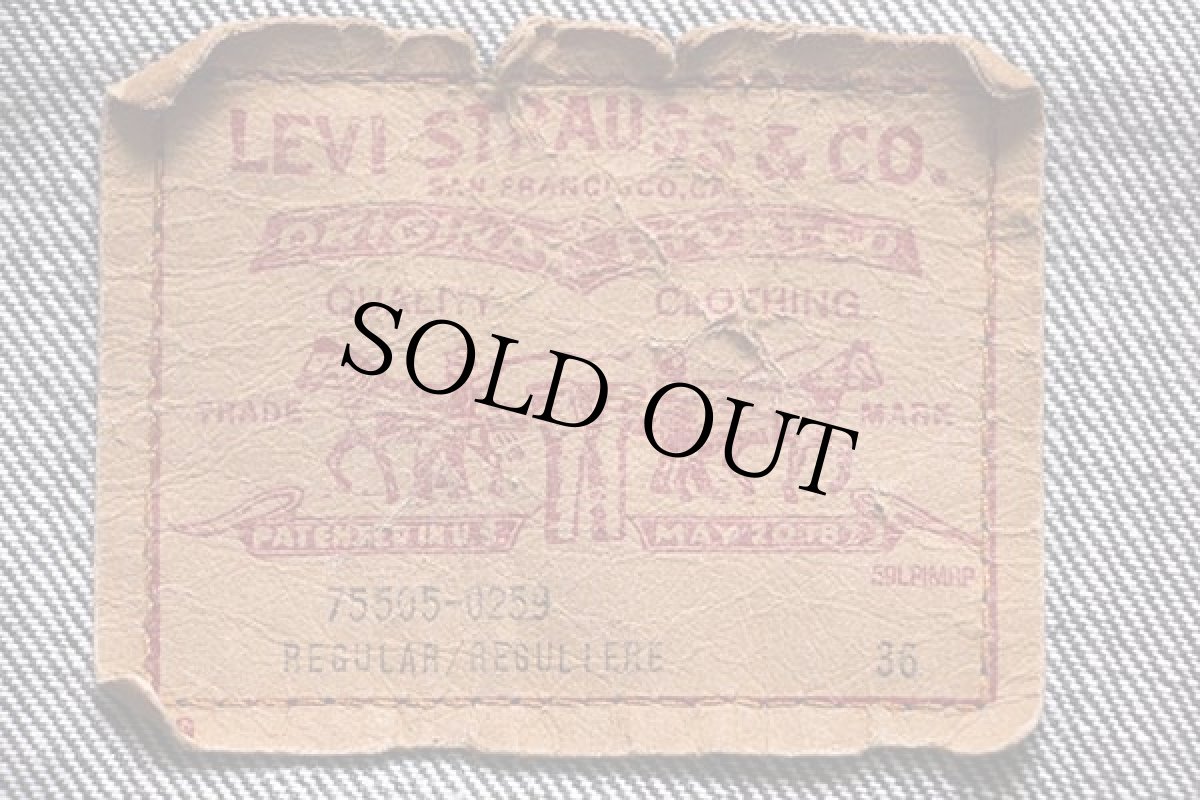 画像4: 80s カナダ製 Levi'sリーバイス 75505-0259 先染め ブラック デニムジャケット 36R (4)