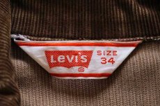 画像4: 70s Levi'sリーバイス コーデュロイジャケット 焦げ茶 34 (4)