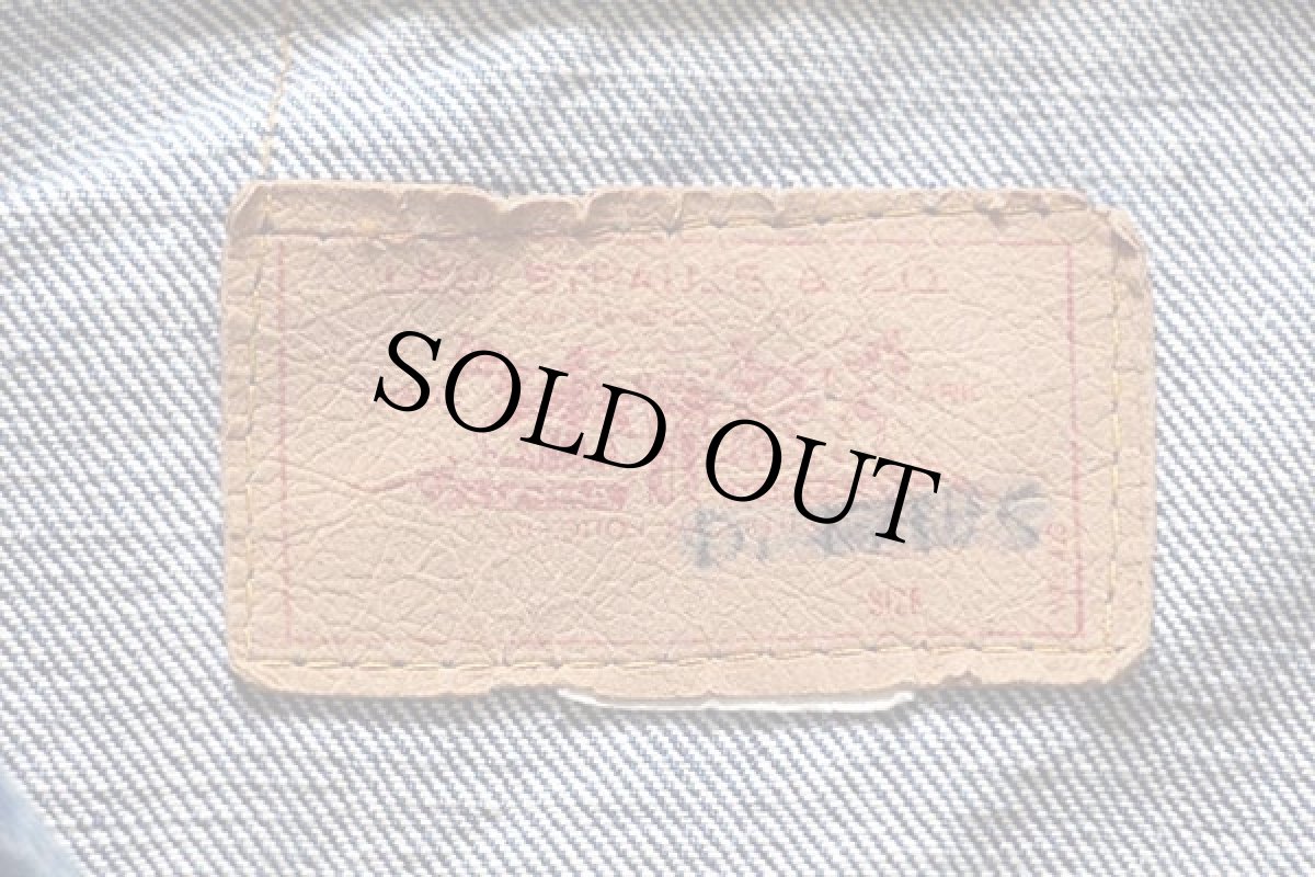 画像4: 70s USA製 Levi'sリーバイス 70505 デニムジャケット (4)