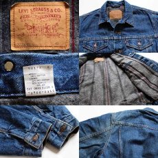 画像3: 90s USA製 Levi'sリーバイス 70506 ブランケットライナー デニムジャケット 4ポケット 40 (3)