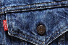 画像5: 70s USA製 Levi'sリーバイス 70505 デニムジャケット (5)