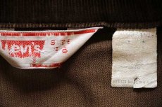 画像4: 70s USA製 Levi'sリーバイス コーデュロイジャケット 焦げ茶 38 (4)