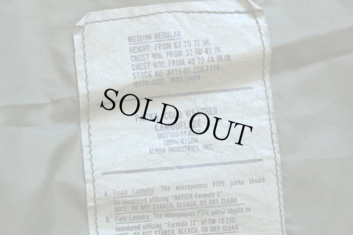 画像3: 90s 米軍 U.S.ARMY ECWCS GEN1 ウッドランドカモ GORE-TEXゴアテックスパーカー M-R (3)