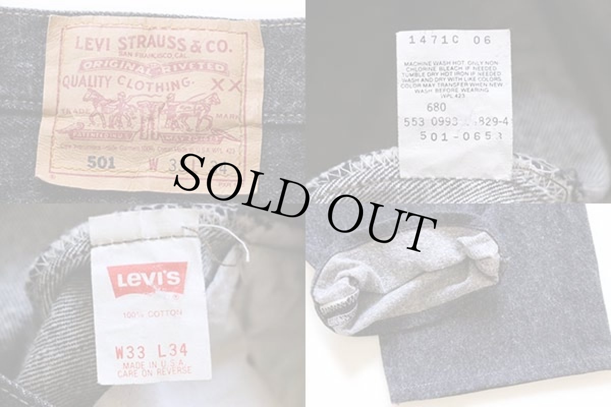画像6: 90s USA製 Levi'sリーバイス 501 先染め ブラック デニムパンツ w33 (6)