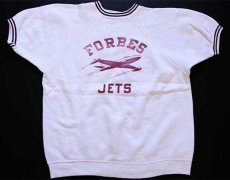 画像1: 60s CHAMPIONチャンピオン ランタグ FORBES JETS リブライン コットン 半袖スウェット 白 L (1)