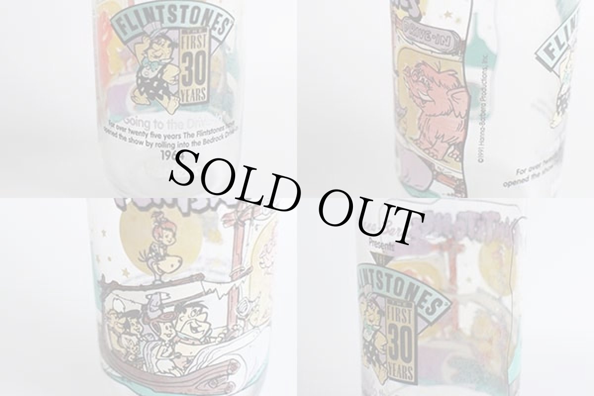 画像5: 90s Hardee's THE FLINTSTONES フリントストーン 30周年 グラス (5)