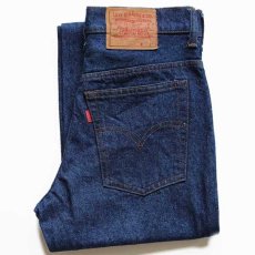 画像1: 80s USA製 Levi'sリーバイス 517 黒カン デニムパンツ w29 L31★ブーツカット (1)