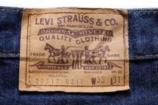 画像6: 80s USA製 Levi'sリーバイス 517 デニムパンツ w33★ブーツカット (6)