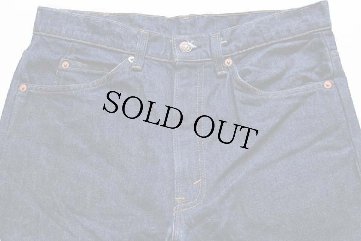 画像4: 80s USA製 Levi'sリーバイス 517 デニムパンツ w33★ブーツカット (4)