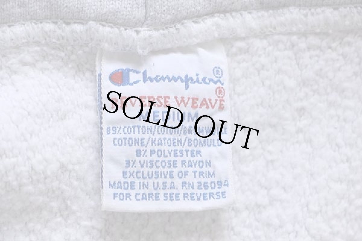 画像4: 90s USA製 Championチャンピオン ワンポイント リブライン リバースウィーブ スウェット スナップパーカー 杢グレー×紫 M (4)