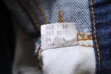 画像9: 80s USA製 Levi'sリーバイス 517 黒カン デニムパンツ w29 L31★ブーツカット (9)