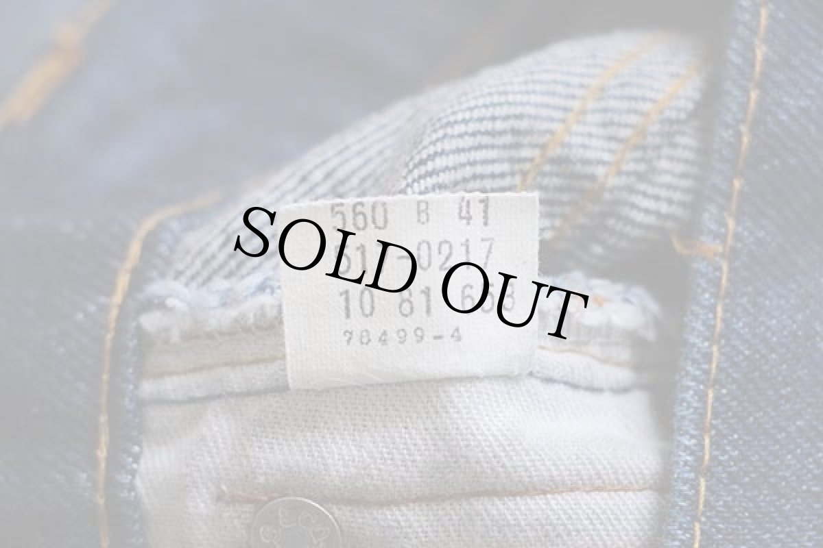 画像9: 80s USA製 Levi'sリーバイス 517 黒カン デニムパンツ w29 L31★ブーツカット (9)