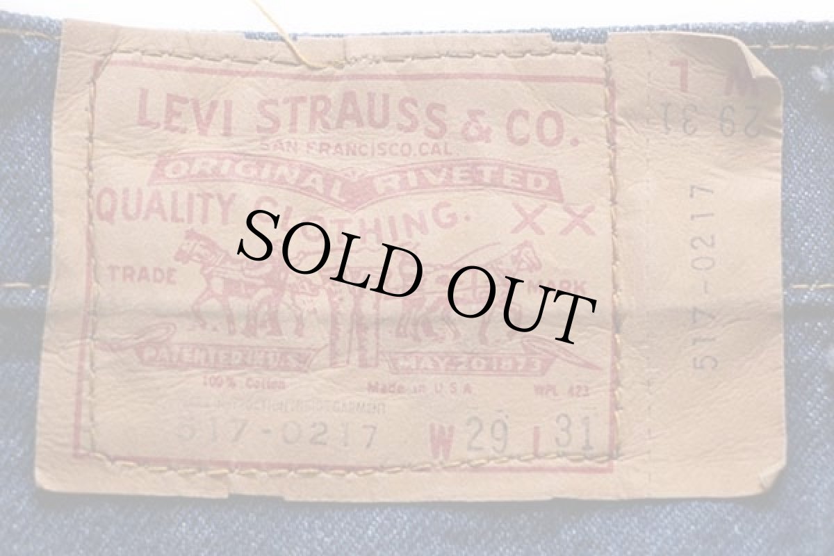 画像6: 80s USA製 Levi'sリーバイス 517 黒カン デニムパンツ w29 L31★ブーツカット (6)