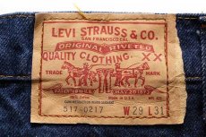 画像6: 80s USA製 Levi'sリーバイス 517 黒カン デニムパンツ w29 L31★ブーツカット (6)