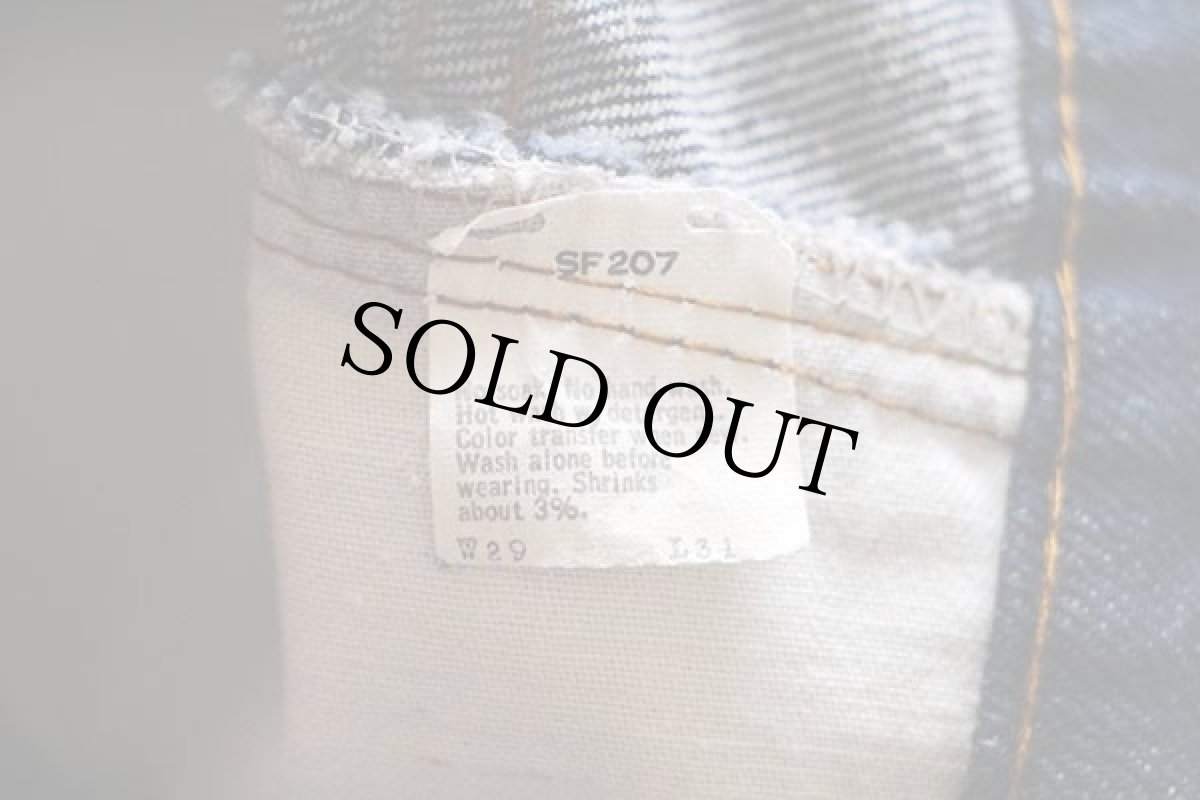 画像8: 80s USA製 Levi'sリーバイス 517 黒カン デニムパンツ w29 L31★ブーツカット (8)