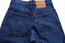 画像5: 80s USA製 Levi'sリーバイス 517 黒カン デニムパンツ w29 L31★ブーツカット (5)