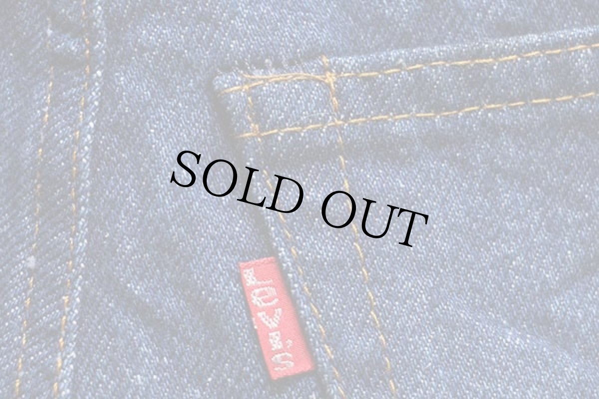 画像7: 80s USA製 Levi'sリーバイス 517 黒カン デニムパンツ w29 L31★ブーツカット (7)