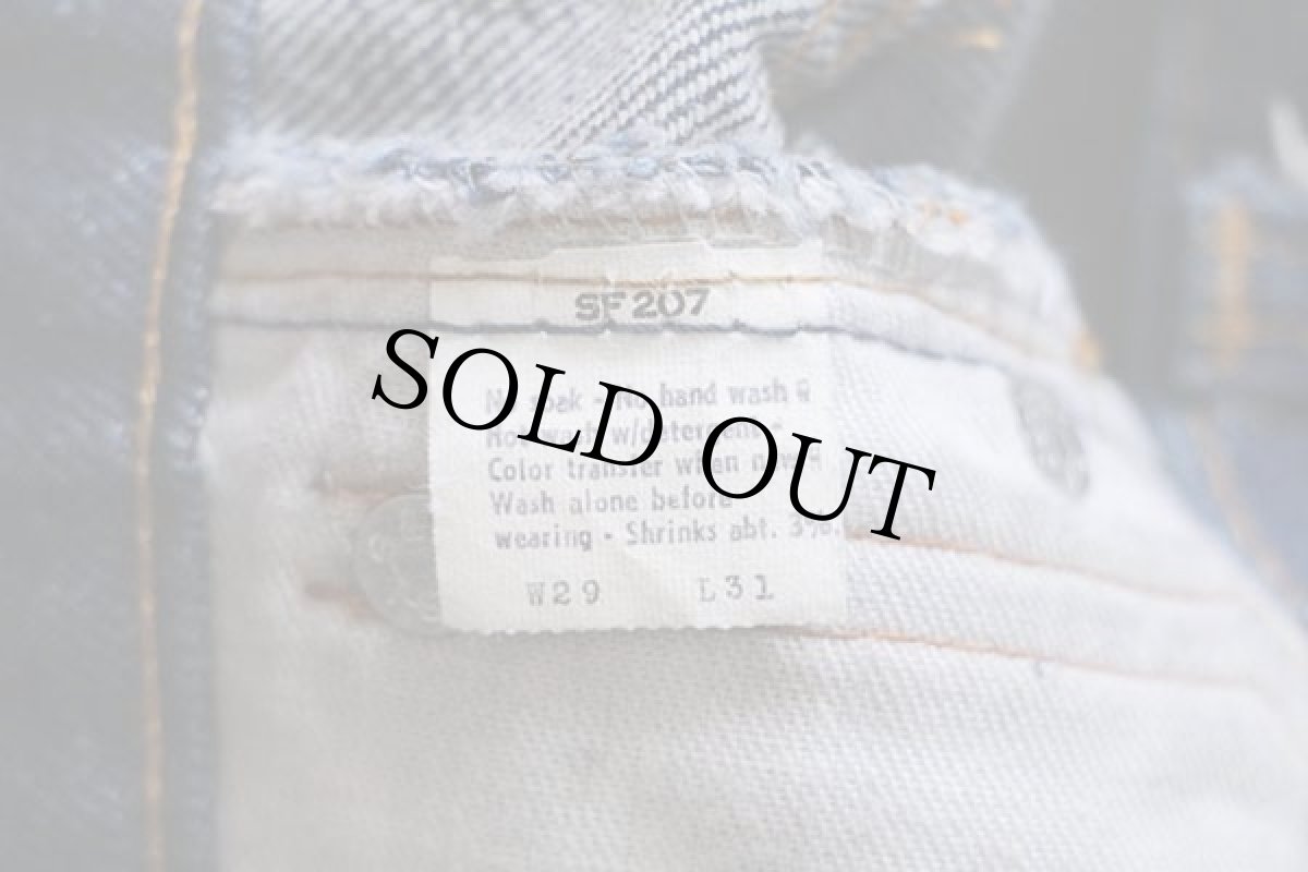 画像8: 80s USA製 Levi'sリーバイス 517 黒カン デニムパンツ w29 L31★ブーツカット (8)