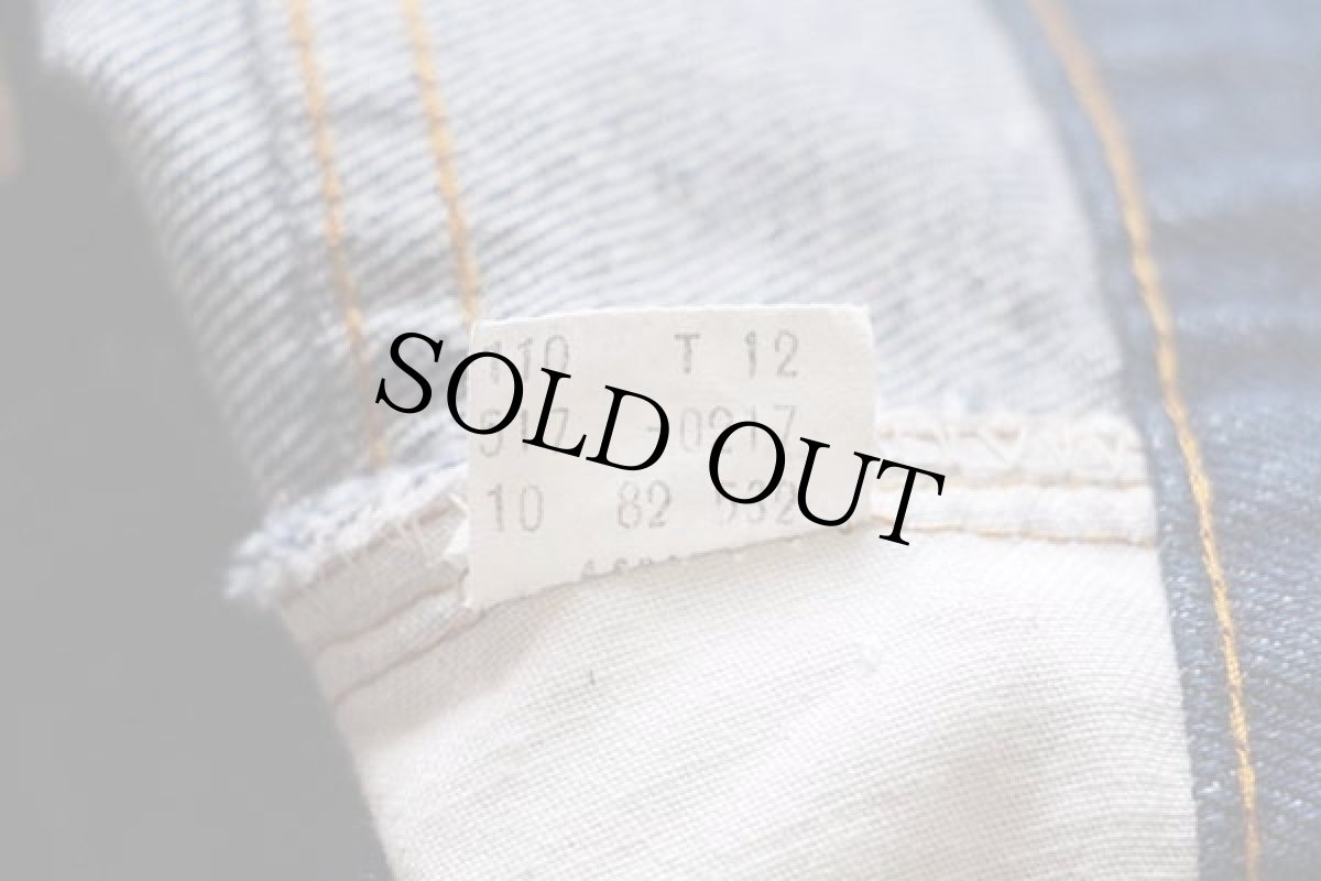 画像9: 80s USA製 Levi'sリーバイス 517 黒カン デニムパンツ w29 L31★ブーツカット (9)