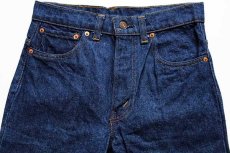 画像4: 80s USA製 Levi'sリーバイス 517 黒カン デニムパンツ w29 L31★ブーツカット (4)