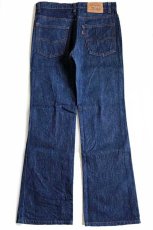 画像3: 80s USA製 Levi'sリーバイス 517 デニムパンツ w33★ブーツカット (3)