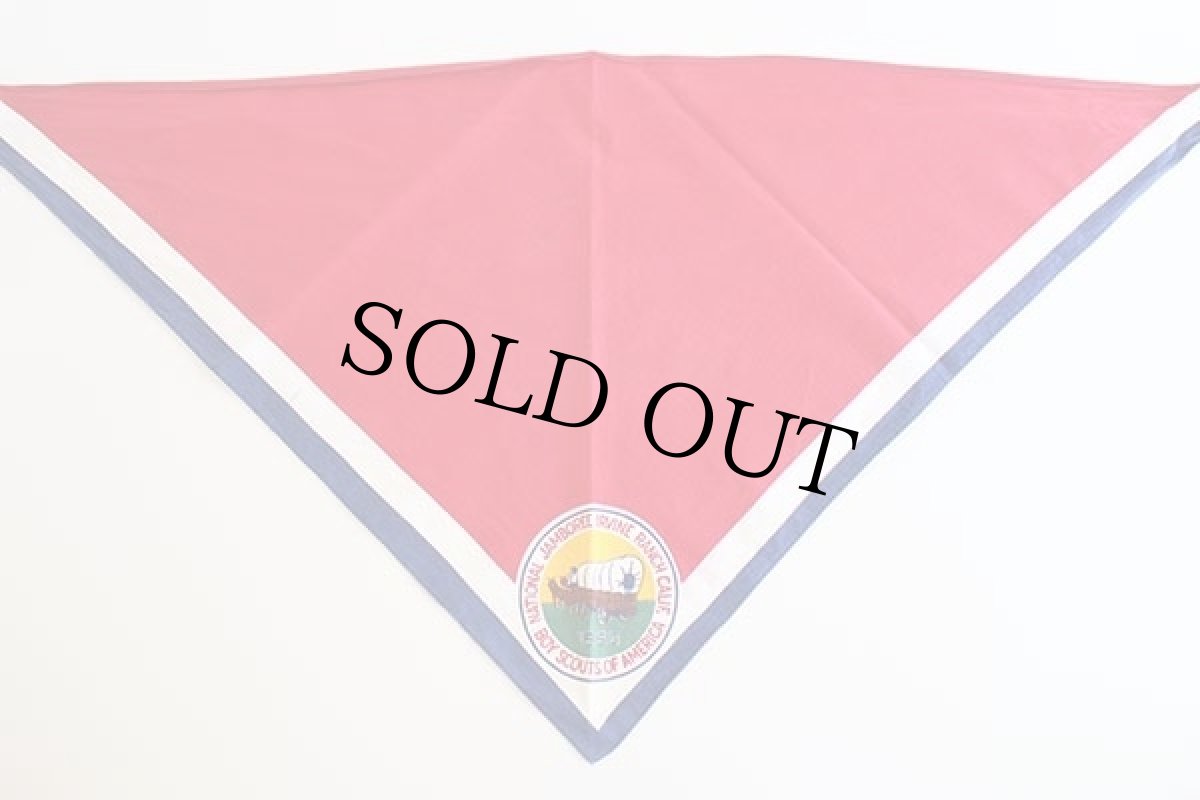 画像2: 50s BSA ボーイスカウト NATIONAL JAMBOREE IRVINE RANCH CALIF. 1953 ネッカチーフ (2)