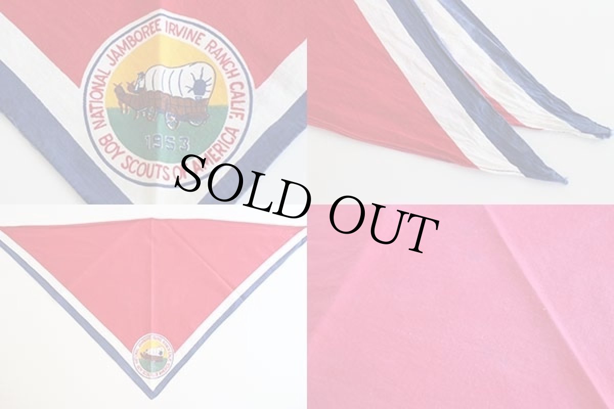 画像3: 50s BSA ボーイスカウト NATIONAL JAMBOREE IRVINE RANCH CALIF. 1953 ネッカチーフ (3)