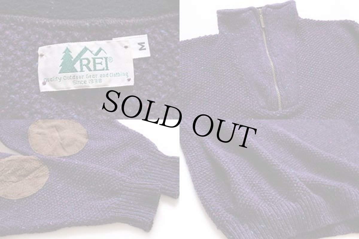 画像3: 80s REI モックネック ネップ入り エルボーパッチ付き ウールニット セーター 紫 M (3)