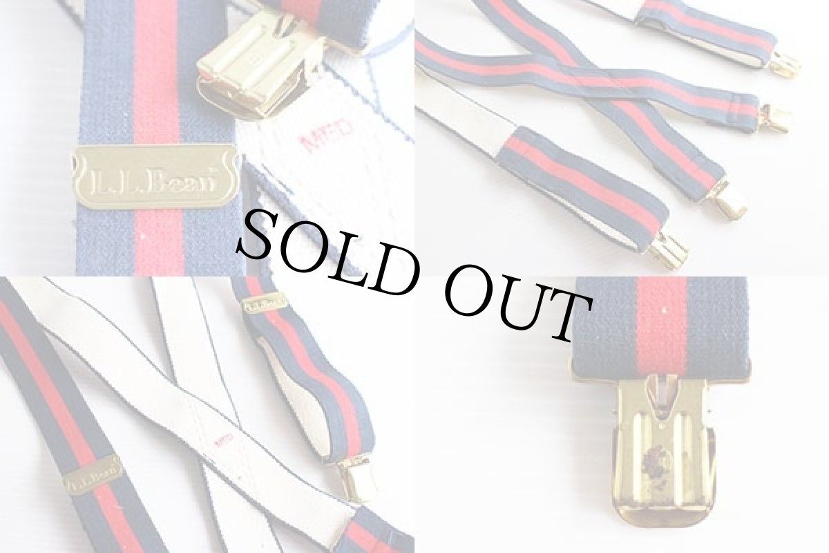 画像3: 80s L.L.Bean ライン入り クリップ式 サスペンダー 紺×赤 ボーイズM (3)