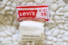 画像4: 70s USA製 Levi'sリーバイス 70605 ボアライナー デニムジャケット 36 (4)