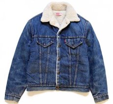 画像1: 70s Levi'sリーバイス ボアライナー デニムジャケット 40 (1)