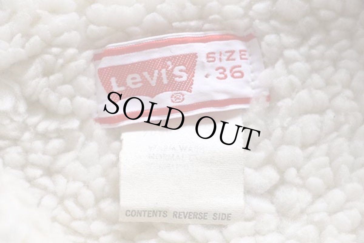 画像4: 70s USA製 Levi'sリーバイス 70605 ボアライナー コーデュロイジャケット ベージュ 36 (4)