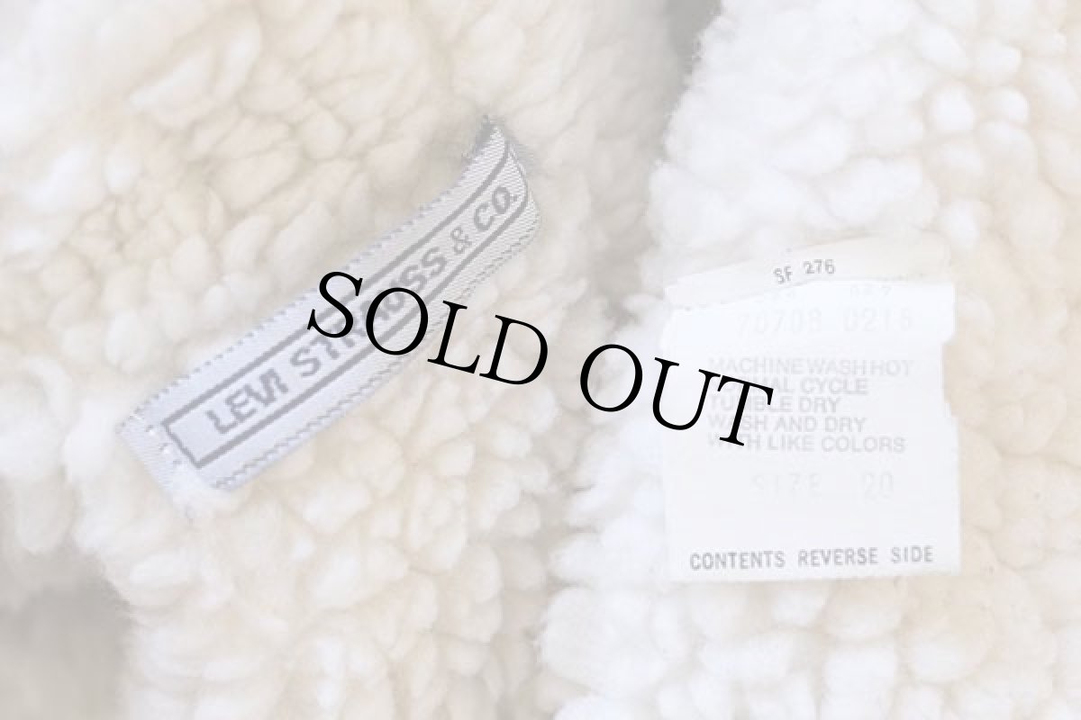 画像4: 80s USA製 Levi'sリーバイス 70708 ボアライナー デニムジャケット 4ポケット ボーイズ20★B (4)