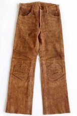 画像2: 60s LEVI'Sリーバイス BIGE スエード レザーパンツ 茶 w28 (2)