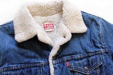 画像3: 80s USA製 Levi'sリーバイス 70708 ボアライナー デニムジャケット 4ポケット ボーイズ20★A (3)