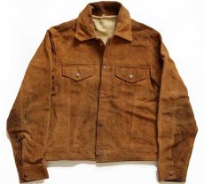 画像1: 70s Levi'sリーバイス スエード レザージャケット 茶 (1)