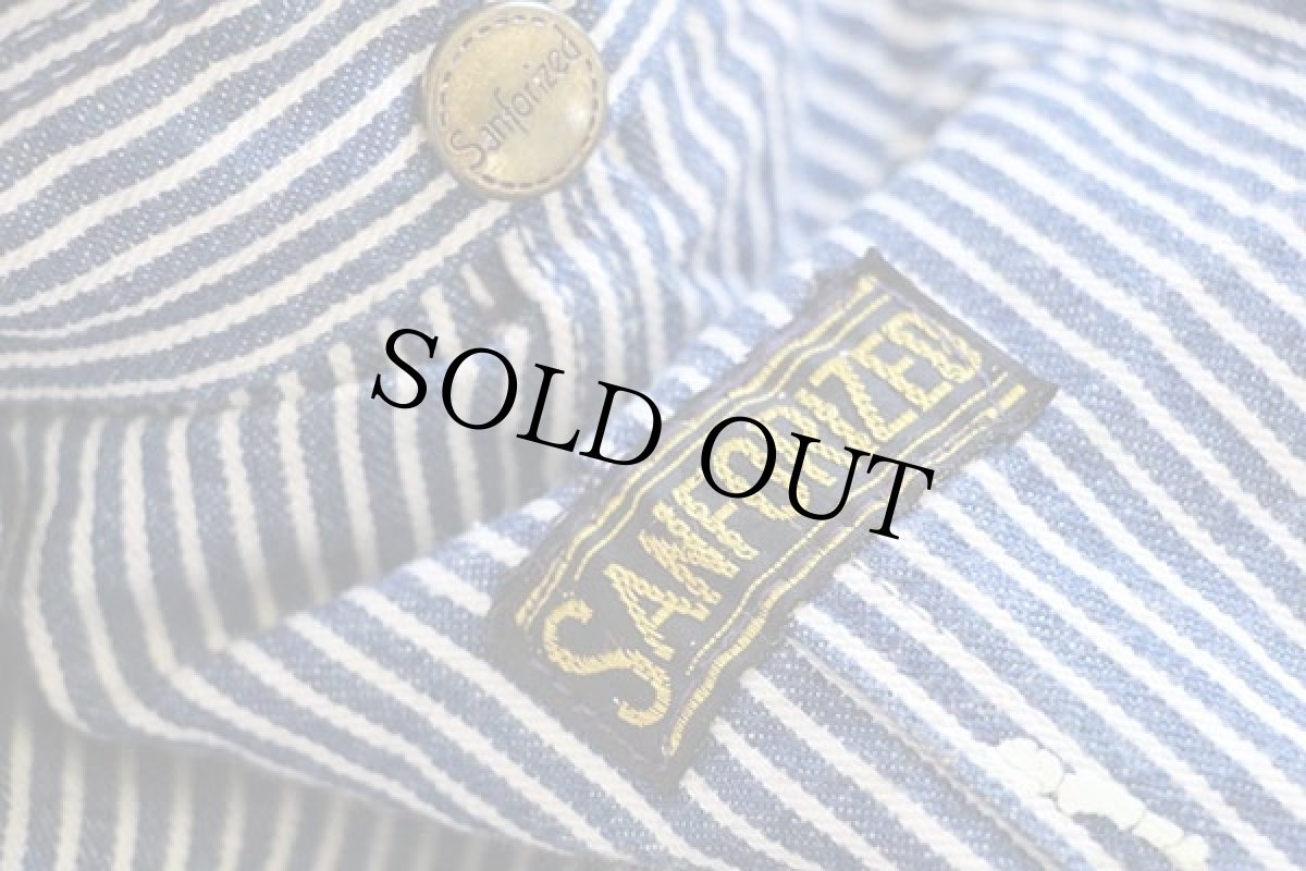 画像7: 50s UNKNOWN エプロン付き ヒッコリー ストライプ オーバーオール ペンキ飛び (7)