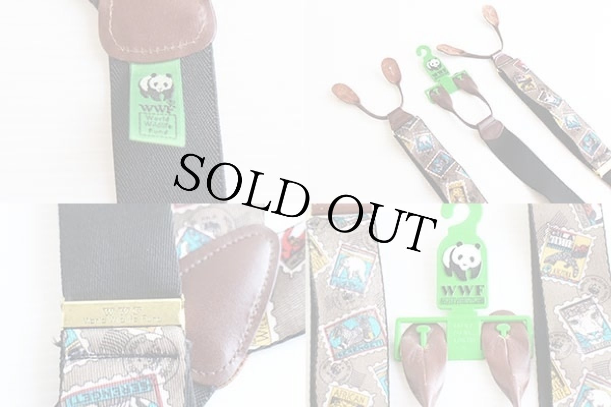 画像3: 90s WWF 切手 総柄 ボタンタブ式 サスペンダー★09 (3)