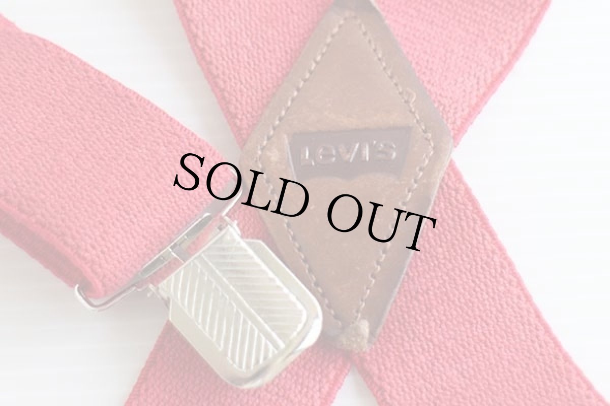 画像3: 80s Levi'sリーバイス 無地 クリップ式 サスペンダー 赤 (3)