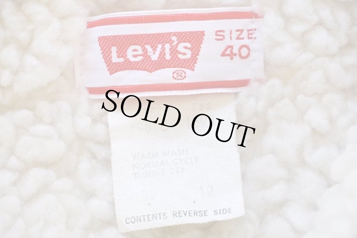画像4: 70s USA製 Levi'sリーバイス 70608 ボアライナー コーデュロイジャケット 4ポケット ベージュ 40 (4)