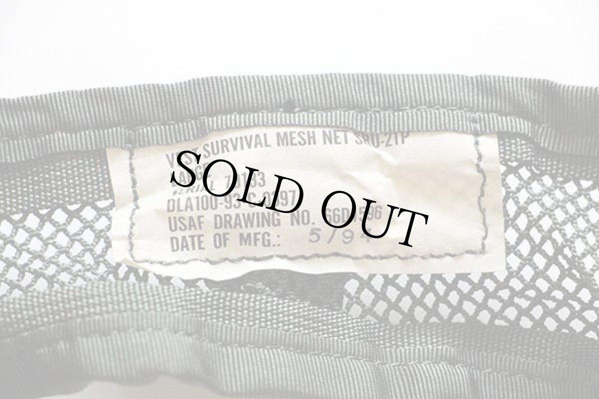 画像4: 90s 米軍 USAF SRU-21P メッシュ サバイバルベスト セージグリーン L (4)