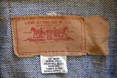 画像4: 70s USA製 Levi'sリーバイス 70505 デニムジャケット 38 (4)