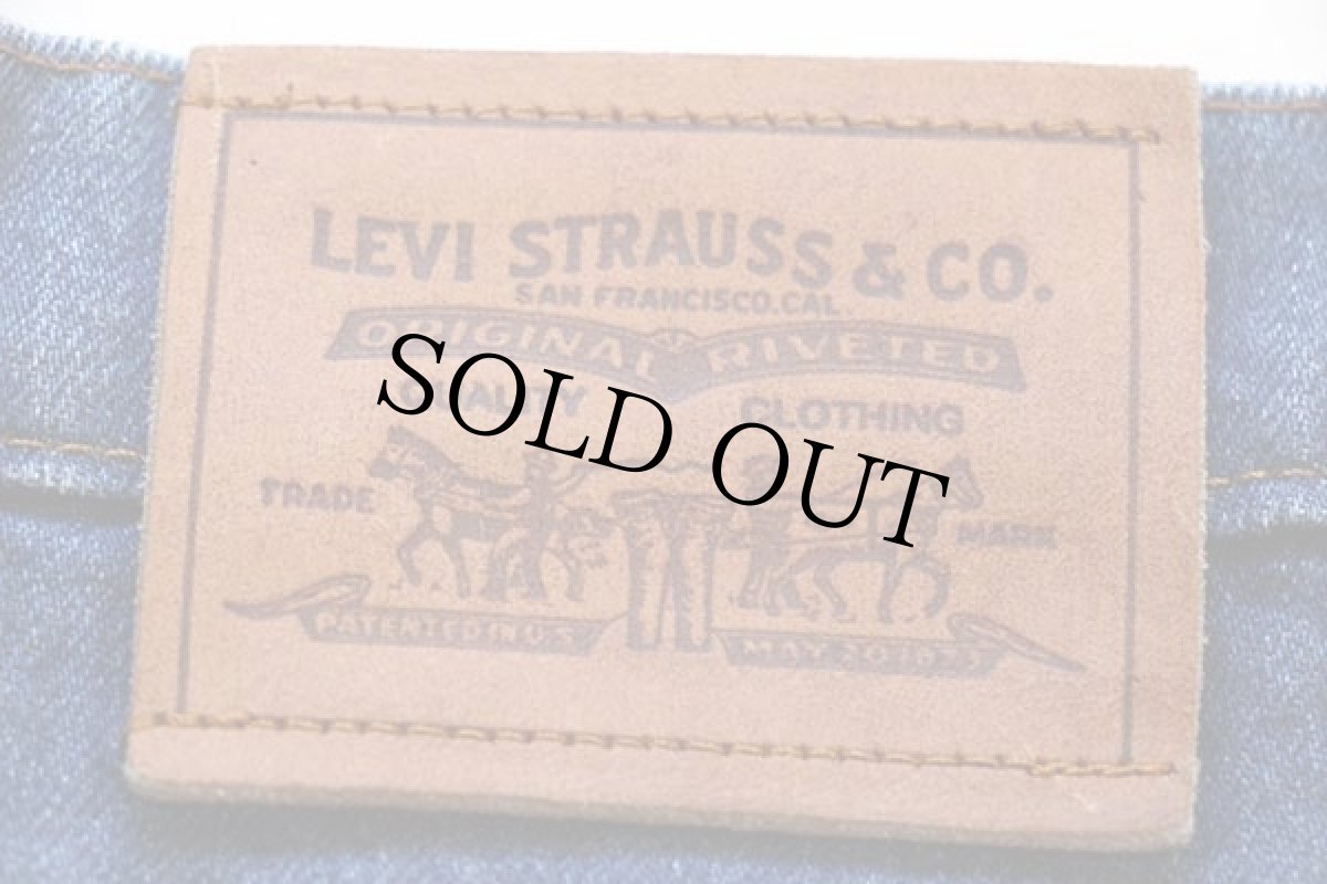 画像6: 80s Levi'sリーバイス 509 デニムパンツ w31 L30 (6)