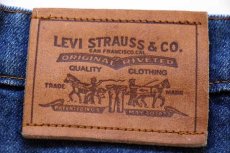 画像6: 80s Levi'sリーバイス 509 デニムパンツ w31 L30 (6)