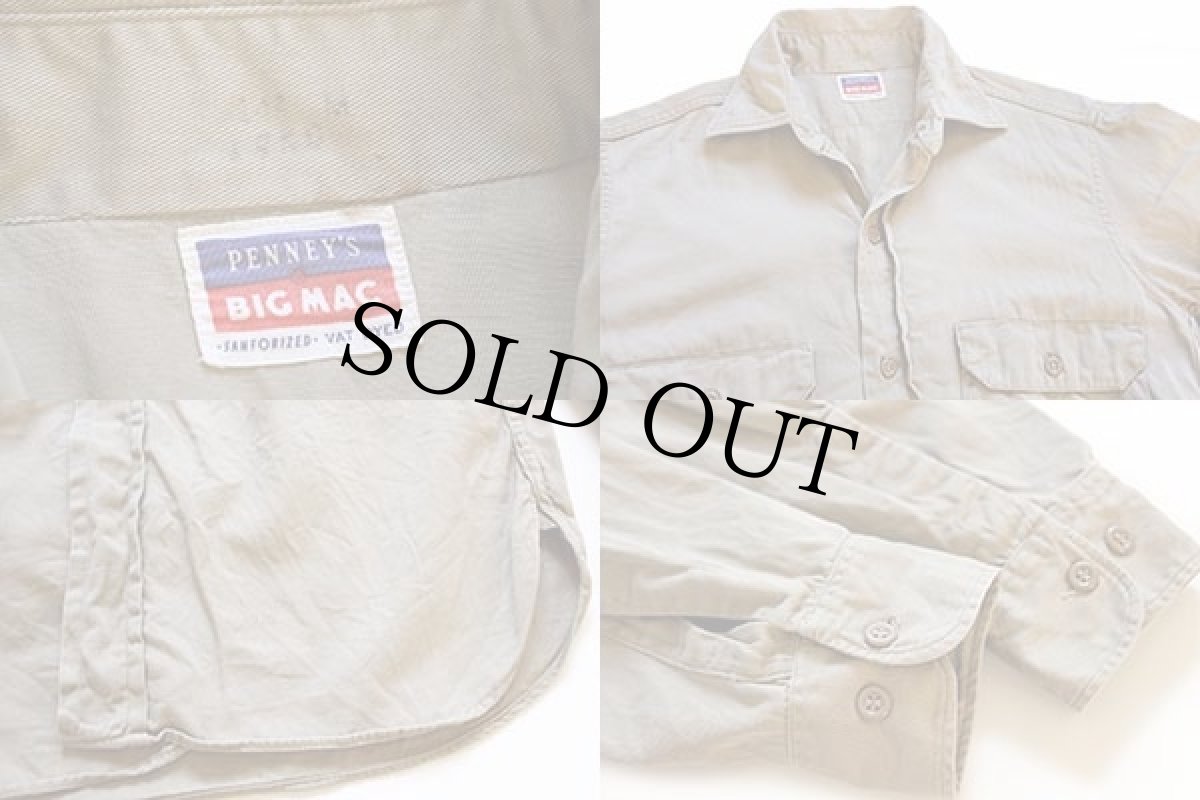 画像3: 50s PENNEY'S BIGMACビッグマック マチ付き コットンツイル ワークシャツ カーキ 14 (3)