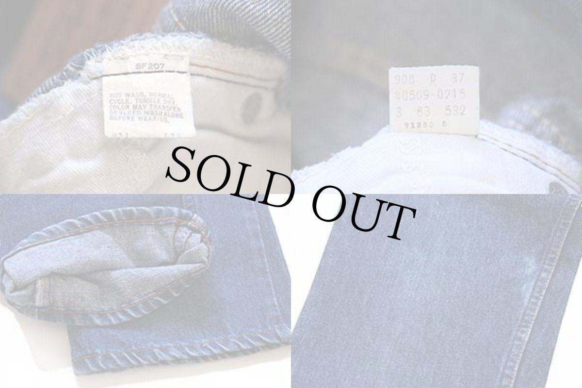 画像7: 80s Levi'sリーバイス 509 デニムパンツ w31 L30 (7)