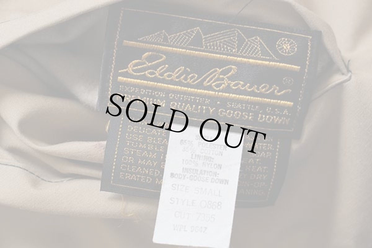 画像7: 80s EddieBauerエディーバウアー ノーカラー リバーシブル ダウンベスト タン×緑 S (7)