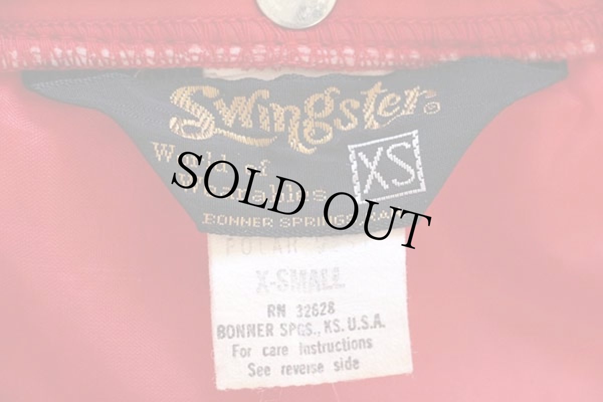 画像4: 70s Swingster mercruiser パッチ付き 中綿入り ナイロン レーシングジャケット 赤 XS (4)