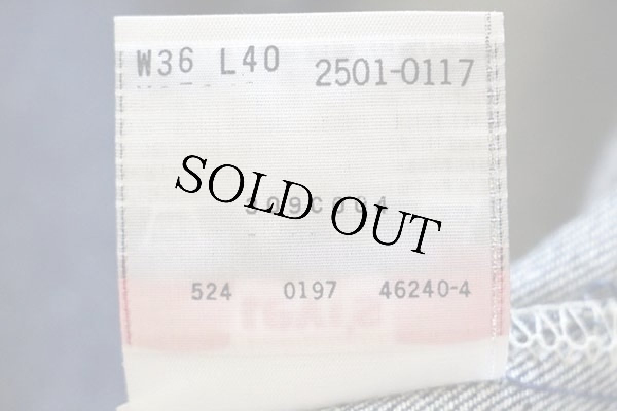 画像8: デッドストック★90s USA製 Levi'sリーバイス 501 デニムパンツ w36 L40 (8)