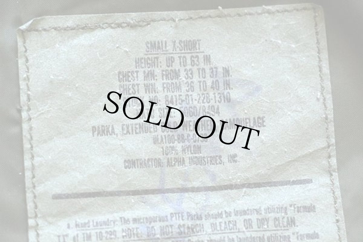 画像4: 80s 米軍 U.S.ARMY ECWCS ウッドランドカモ GORE-TEXゴアテックスパーカー 初期型 S-XS (4)